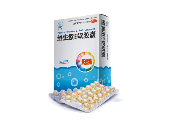 維生素E軟膠囊（天然型）